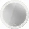Duravit Happy D.2 Miroir, HP7486G00000000,