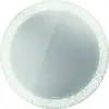 Duravit Happy D.2 Plus Miroir, HP7481S00000000,