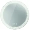 Duravit Happy D.2 Miroir, HP7485G00000000,