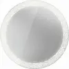 Duravit Happy D.2 Miroir, HP7481G00000100,