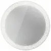 Duravit Happy D.2 Miroir, HP7480G00000100,