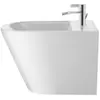 Duravit D-Neo Bidet, 2294100000,