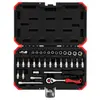 Red 3300051 - Jeu de clés à douille 1/4 SW4-13mm 33 pcs , R49003033 - Gedore
