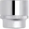 Gedore - R61201506 Douille d'outil 1/2' tx E18 Longueur 38 mm