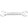 Gedore RED 3301080 R05123032 Clé à fourche double 30 - 32 mm DIN 895