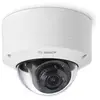 Bosch FLEXIDOME 5100i NDV-5702-A - Caméra de surveillance réseau - dôm...