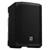 Electro Voice EVERSE 8 Enceinte PA mobile 20.3 cm 8 pouces à batterie