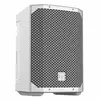 Electro-Voice Electro Voice Everse 8 Système de sonorisation alimenté par batterie