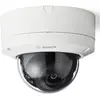 Bosch Dôme fixe 5MP 3,3-10,2mm IP66 IK10 IR