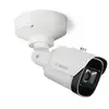 Bosch - Bullet 5mp 3.3-10.2mm ip166