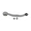MOOG Triangle de suspension pour MERCEDES-BENZ: Classe S (Ref: ME-TC-15558)
