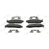 FERODO Plaquettes de frein X4 pour NISSAN: Leaf, NV200 (Ref: FVR5284)