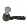 MOOG Rotule de direction pour LAND ROVER: Discovery, Range Rover (Ref: LR-ES-17629)