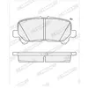 FERODO Plaquettes de frein X4 (Ref: FDB5415)