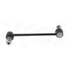 Biellette de barre stabilisatrice MOOG JA-LS-16686