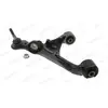 MOOG Triangle de suspension pour LAND ROVER: Range Rover (Ref: LR-WP-12694)