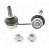 MOOG Biellette de barre stabilisatrice pour LEXUS: IS (Ref: TO-LS-13529)