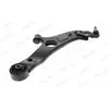 Bras de suspension MOOG KI-WP-15392 essieu avant, droite, avant