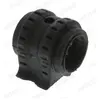 MOOG Suspension, stabilisateur pour LAND ROVER: Range Rover (Ref: LR-SB-15198)