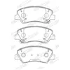 FERODO Plaquettes de frein X4 pour KIA: Rio (Ref: FDB5135)