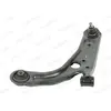 MOOG Triangle de suspension pour LANCIA: Ypsilon (Ref: LN-WP-13619)