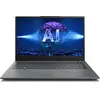 Medion Medion E15443 - 15,6" Fhd Intel® Core? Ultra 5 125h, 16 Gb Ram,...