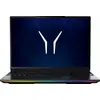 Erazer - Pc Gamer  Beast 16x10 Md600063 16" 2k Intel Core Ultra 9 290h...