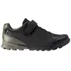 Vaude Mixte AM Downieville Low Mountain Biking Shoe, Khaki, 47 EU