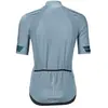 Vaude Bike Maillot à Manches Courtes Furka Ii 40
