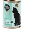 6x100g thon, petits pois Soup Cosma Pâtée pour chat
