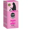 6x25g poulet/crevettes Mini Jelly Cups Cosma Friandises pour chat