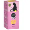 6x25g poitrine de poulet Mini Jelly Cups Cosma Friandises pour chat