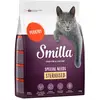 4kg Adult Sterilised Smilla - Croquettes pour chat
