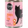 6x400g poulet / thon en gelée Cosma - Nourriture pour Chat