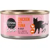 6x170g poulet / thon en gelée Cosma - Nourriture pour Chat