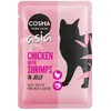 6x100g poulet / crevettes Cosma - Nourriture pour Chat