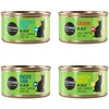 6x85g Cosma Original en gelée lot 4 saveurs - Sachet pour chat