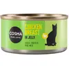 6x170g Cosma Original en gelée poulet - Pâtée pour chat