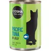 12x400g 3 saveurs en gelée Cosma - Nourriture pour Chat