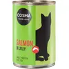 6x400g 3 saveurs en gelée Cosma - Nourriture pour Chat