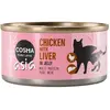 6x170g poulet / foie de poulet en gelée Cosma - Nourriture pour Chat