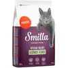 10kg Smilla Adult Urinary - Croquettes pour chat