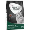 3kg Persian Adult Concept for Life - Croquettes pour chat