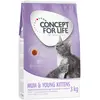 3kg Mum & Young Kittens chatte et chaton Concept for Life - Croquettes pour chat