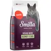 1kg Smilla Adult Urinary - Croquettes pour chat