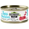 Greenwoods Delight filet de thon pour chat 6 x 70 g