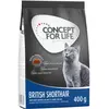 400g British Shorthair Adult Concept for Life Croquettes pour chat