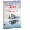 Calendrier de l'Avent Purizon sans céréales pour chat - 3 calendriers ...