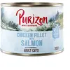 200g Purizon Adult filet de poulet, saumon - Pâtée pour chat