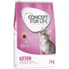 3kg Kitten Concept for Life - Croquettes pour chaton